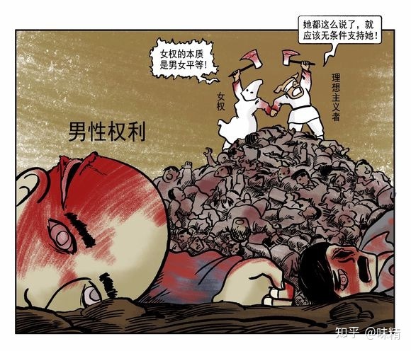 《深夜档案室》封面